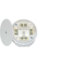 Коробка монтажная КМ-227 СП 74х74х41мм