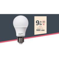 Лампа ЛС-9-220-Е27(3,0)