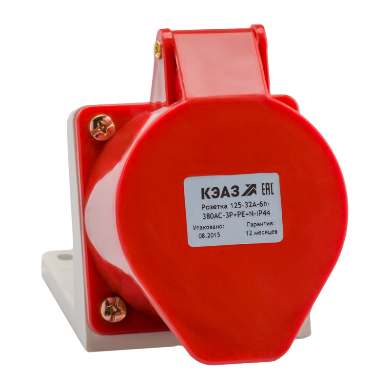 84134-22000. 1/125+35/125+66/125 ответ. Преобразуйте в десятичную дробь. 0,84÷2, в столбик. Шприц инсулиновый 40 ед.