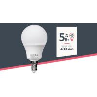 Лампа ЛС-5-225-Е14(3,0)