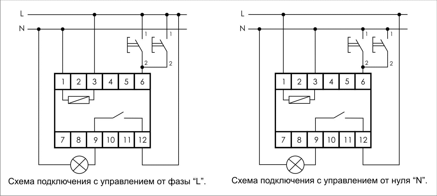 Bis 402 схема подключения