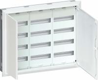 Щит встраиваемый 144М