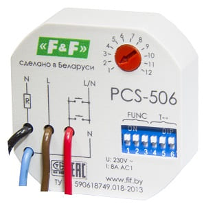 Реле времени программируемое PCS-506