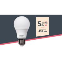 Лампа ЛС-5-220-Е27(3,0)