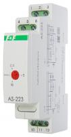 Автомат лестничный AS-223