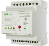 Реле уровня жидкости PZ-830