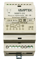 Модуль управления нагрузкой МИРТ-233