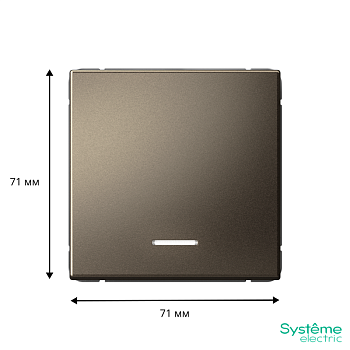 Выключатель 1-кл. ArtGallery (сх. 1а) 10AX с подсветкой механизм мокко SE GAL000613