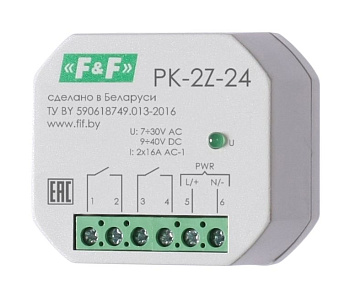 Реле электромагнитное PK-2Z-24