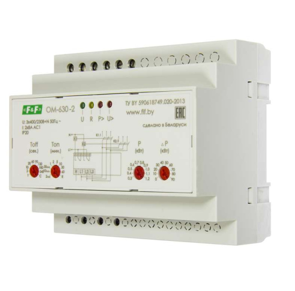 Ограничитель мощности ОМ-630-2 работа с приоритетной и неприоритетной нагрузками встроен. счетчик числа отключений монтаж на DIN-рейке 35мм 3х400/230+N 2х8А 2х1Р F&F EA03.001.009