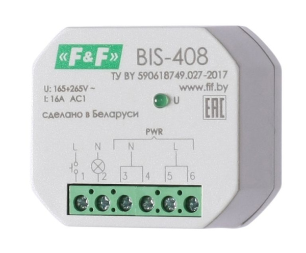 Реле импульсное BIS-408