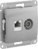 Розетка компьютерная + телевизионная 2-м Glossa RJ45 кат.5E + TV механизм алюмин. SE GSL000389