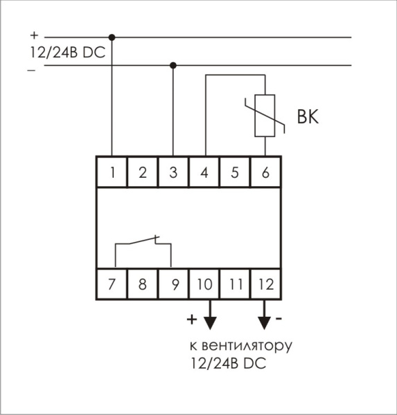 Регулятор температуры RT-833