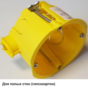 Коробка установочная IMT35150 с соединителем IMT35180 DIY SE IMT351581