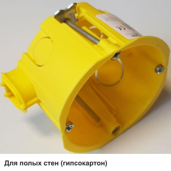 Коробка установочная IMT35150 с соединителем IMT35180 DIY SE IMT351581