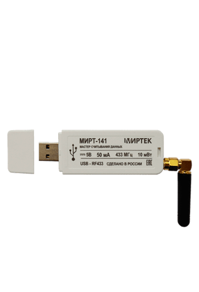 Мастер считывания данных МИРТ-141, с USB интерфесом и выносной антенной