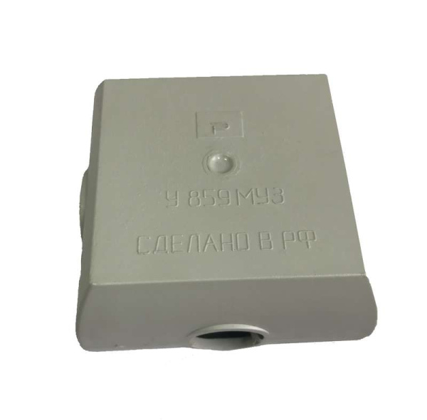 Сжим У859М (50-70/4-35кв.мм) УЗЛ ПЭМИ