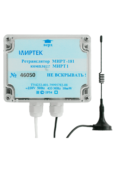 Ретранслятор МИРТ-181