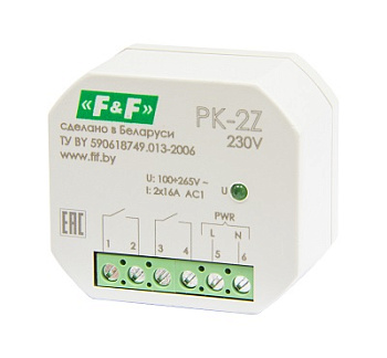 Реле электромагнитное PK-2Z-230