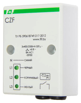 Реле контроля фаз CZF