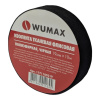 Изолента тканевая черная 19ммх 25м WUMAX 1771100119