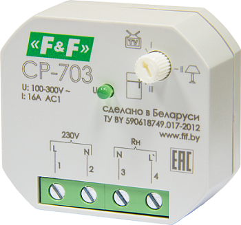 Реле контроля напряжения CP-703