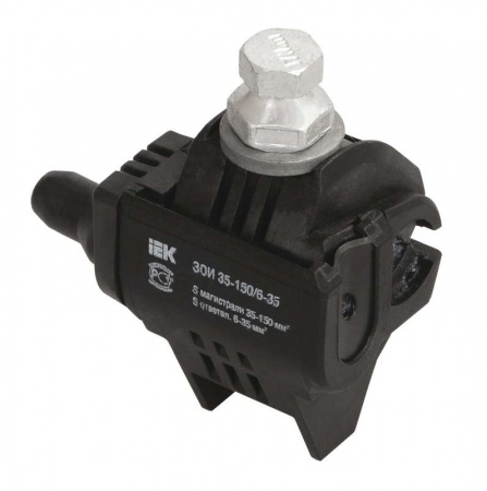 Зажим ЗСГП 35-120/25-95 (CDR/CN 1S 95 UK) ИЭК UZSG-16-S10-120-S25-95