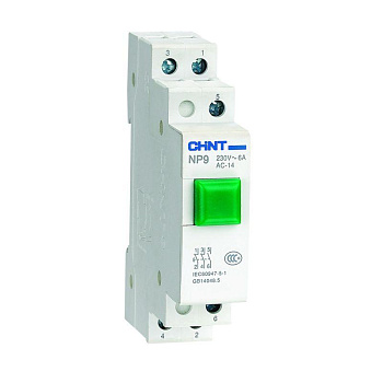 Кнопка модульная NP9-12/1 без подсветки (1НО+2НЗ) зеленая (R) CHINT 584044