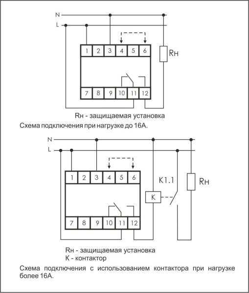 Реле напряжения для однофазной сети CP-720