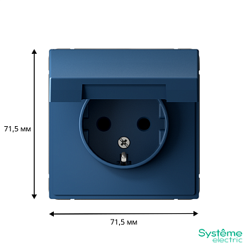 Розетка ArtGallery 16А IP20 с заземл. защ. шторки с крышкой механизм аквамарин SE GAL001146